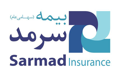 مجامع عمومی عادی به طور فوق‌العاده انتخاب اعضای هیات مدیره و عمومی فوق‌العاده افزایش سرمایه بیمه سرمد لغو شد