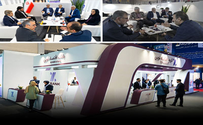 امضای چند تفاهم‌نامه مرتبط با حوزه انرژی توسط بانک اقتصادنوین