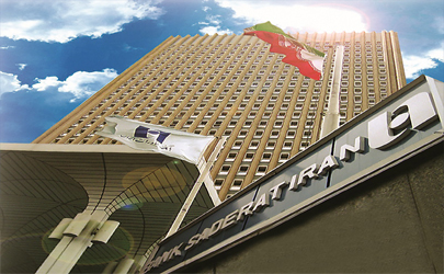 بانک صادرات ایران 130 درصد منابع قرض‌الحسنه را وام داد 