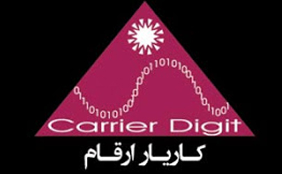 کاریارارقام اعلام کرد؛برگزاری دوره تخصصی SOC