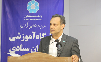 ظرفیت ایجاد اشتغال در تعاونی‌ها و بنگاه‌های خرد و متوسط زیاد است