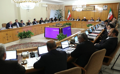 کلیات لایحه بودجه سال ۱۳۹۸ کل کشور بررسی شد