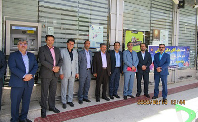 رشد مطلوب درآمدهای عملیاتی بانک سینا در 3 ماهه ابتدای سال