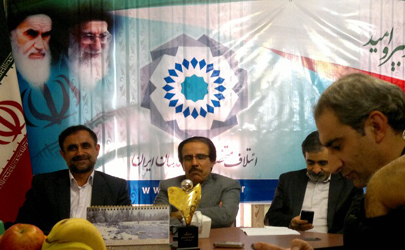 گزارش تصویری نشست خبری اعلام موجودیت جامعه ائتلاف مهندسان و متخصصان ایران