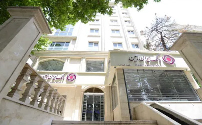 تمامی شعب بانک ایران زمین در روزهای پایانی سال ۱۴۰۴ فعال هستند
