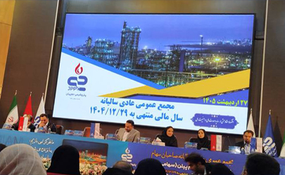 سود ۳۳۰۰ تومانی در مجمع شرکت پتروشیمی جم‌پیلن تقسیم شد