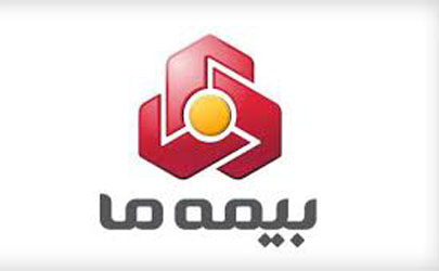 بیمه ما بیش از دو میلیارد ریال خسارت پرداخت کرد