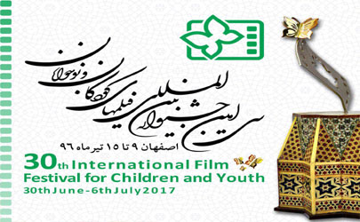 اعلام فیلم‌های انیمیشن کوتاه و نیمه بلند بخش بین‌الملل سی‌امین جشنواره فیلم‌های کودکان و نوجوانان