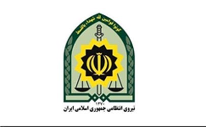 شکایت نیروی انتظامی از شهرداری تهران