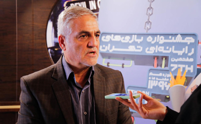 کمک جشنواره گیم تهران به انسجام‌بخشی وضعیت بازی‌های رایانه‌ای در استان‌ها 