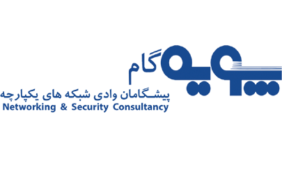 ایمن‌سازی فرایند تبادل اطلاعات با سیستم مدیریت امنیت اطلاعات