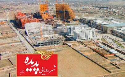 زمین خواری و مطالبات مردم از پدیده شاندیز به کجا رسید؟
