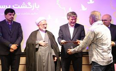 علی جباری در آیین گرامیداشت آزادگان بیمه ایران : آزادگان سرمایه‌های صبر و عزت ملی هستند