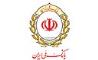 درخواست بانک ملی ایران از مشتریان برای کاهش مراجعه حضوری به واحدها