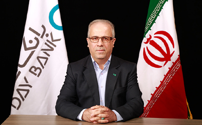 ره آورد ارزش آفرین ، محصول جدید بانک دی