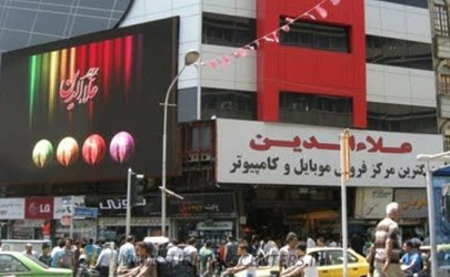 مسئولان برای ایمن سازی‌ «علاء‌الدین» فشار بیاورند 