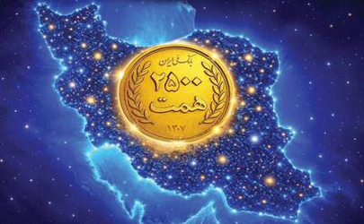 ثبت یک رکورد تازه بانک ملی ایران در شبکه بانکی