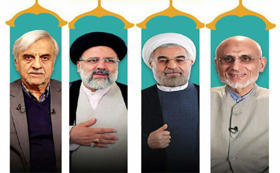 رای پایین مردم بخش «فامنین» به دکترحسن روحانی+ جدول آرا