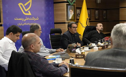 مدیر عامل شرکت ملی پست : اطلاع رسانی از وظایف اصلی مدیران است