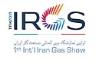 جذابیت نمایشگاه صنعت گاز ایران برای مخاطبین بین المللی