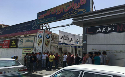 پلمب محل کار قبلی علی رضا بیرانوند