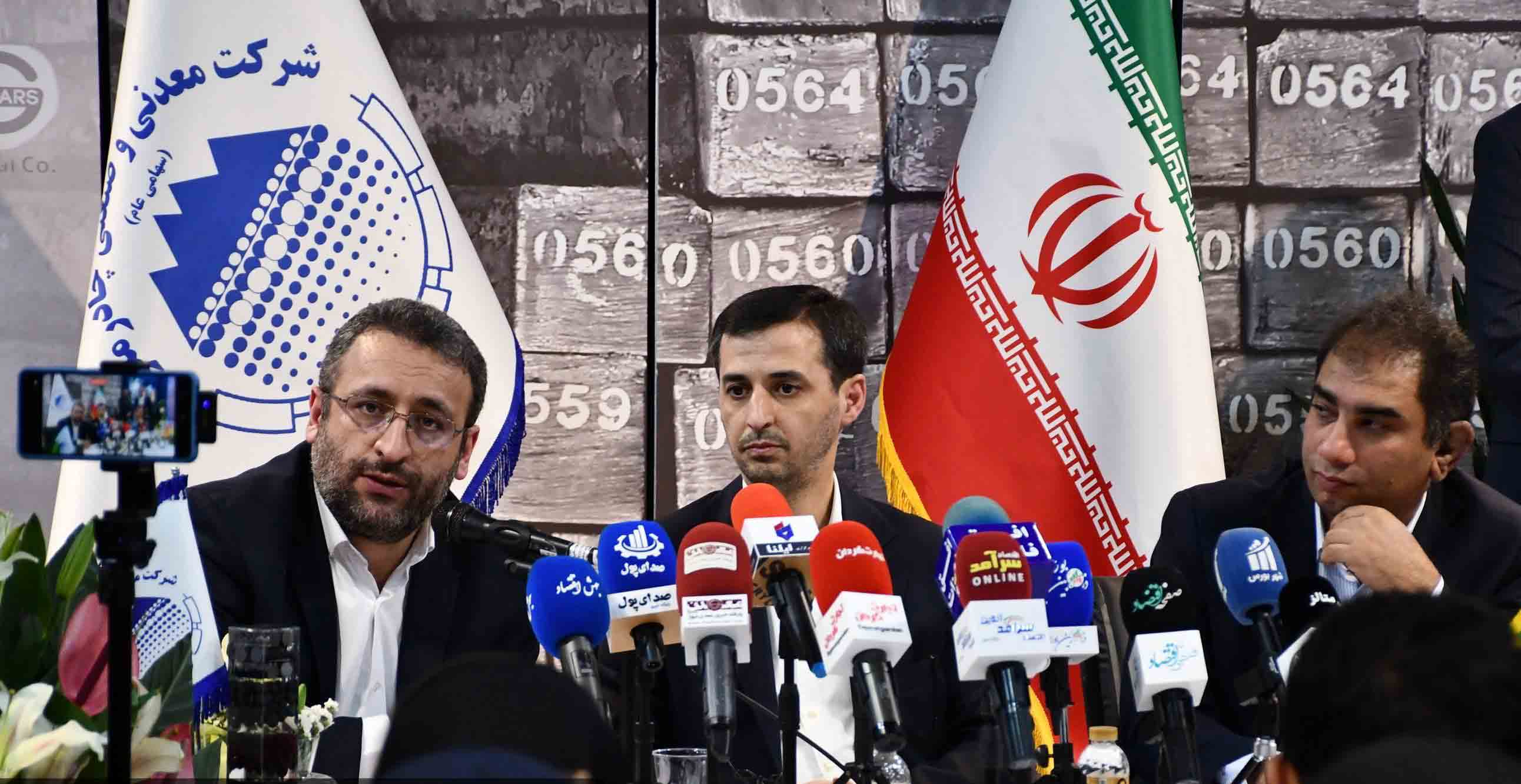 شرکت معدنی و صنعتی چادرملو موفق به ثبت رشد ۶۱ درصدی درآمد و ۳۰ درصدی سودآوری نسبت به مدت مشابه سال قبل شد/ استراتژی اصلی چادرملو، تمرکز بر افزایش بهره‌وری، تولید محصولات جدید و کاهش هزینه‌های تمام‌شده می باشد 