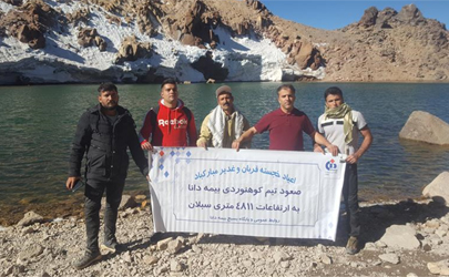 صعود تیم کوهنوردی بیمه دانا به قله 4811 متری سبلان