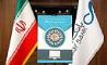 رونمایی از نرم افزار فیدا در بانک دی