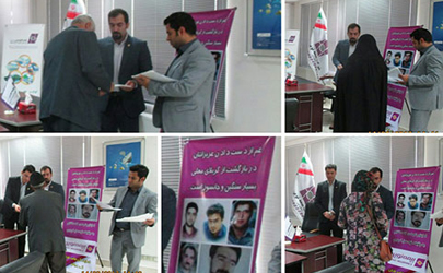 بیمه نوین غرامت دیه ای ۱۱ میلیارد ریالی را پرداخت کرد