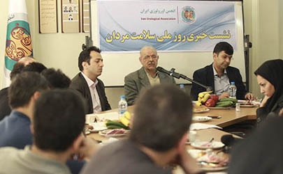 مردان نسبت به زنان کمتر به سلامتی خود توجه می‌کنند/ بزرگی پروستات یکی از عوامل اصلی تهدیدکننده سلامت مردان است/ متوسط سن امید به زندگی در زنان ۷۵ و در مردان ۷۲ سال است