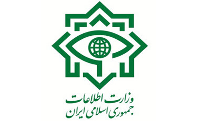 نخستین ضربه‌ جهانی واجا به شبکه‌ جاسوسی آمریکا/ارائه جزئیات جدیدترین ضربه در آینده‌ای نزدیک