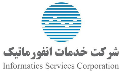 نهاب برنده لوح زرین جشنواره نوآوری محصول برتر ایرانی