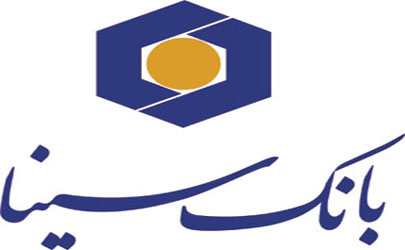 برابری سود 6 ماهه اول امسال بانک سینا با کل سود سال 96