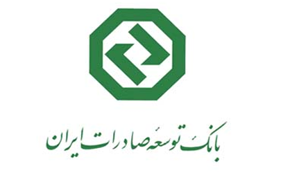 برای ارائه خدمات اعتبار فروشنده و خریدار در عراق آمادگی داریم