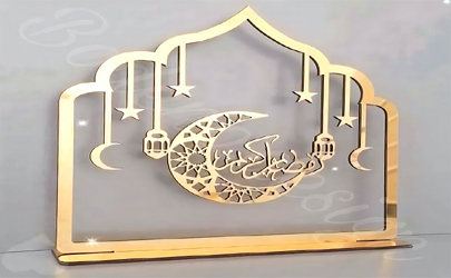 پیام تبریک مدیرعامل صندوق کارآفرینی امید به مناسبت فرارسیدن ماه مبارک رمضان 