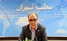 معاون تجاری مخابرات تهران: اتصال فیبرنوری در استان تهران رکورد زد