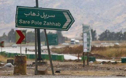 اهدای تجهیزات بیمارستانی توسط بانک ‌ایران زمین به زلزله‌زدگان کرمانشاه