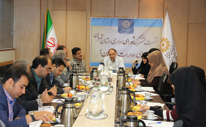 سومین نشست مشترک شورای اداری استان با روسای ادارات شهرستان ها برگزار شد
