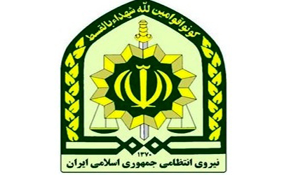 کشف ۲ جسد مجهول‌الهویه در پایتخت 