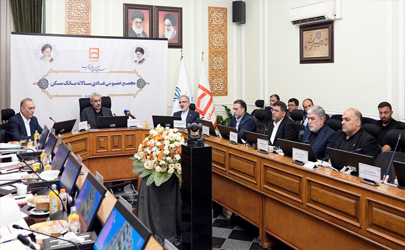  تصویب صورت‌های مالی بانک مسکن به عنوان اولین بانک در سیستم بانکی دولتی کشور / ۵۱ درصد از پرداخت تسهیلات سیستم بانکی کشور در طرح نهضت ملی مسکن توسط این بانک