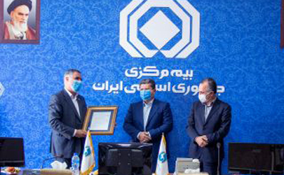 قدردانی رئیس کل بیمه مرکزی از تلاش های سندیکای بیمه گران ایران در جهت توسعه فرهنگ بیمه