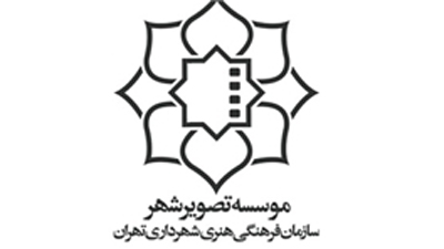 نمایش ۱۰ فیلم در «شب‌های نقره‌ای» ایوان شمس