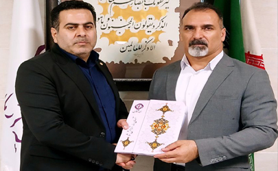 رییس شعبه کرمانشاه بیمه آرمان منصوب شد 
