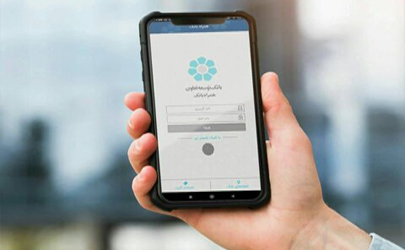 همراه بانک توسعه تعاون به‌روزرسانی شد