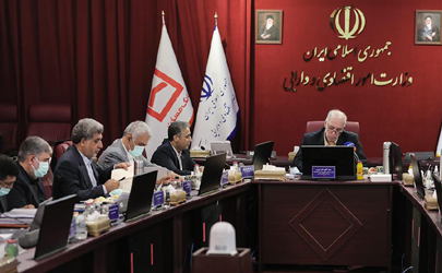 تقدیر از عملکرد بانک مسکن در مجمع عمومی عادی سالانه
