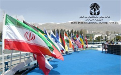 ترافیک هدیه مسئولان به شهروندان تهرانی/ برگزاری نمایشگاه خودرو در منطقه ممنوعه