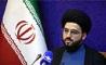 احداث ساختمان اقتصادی ایران در بغداد برای اولین بار در کشورهای جهان