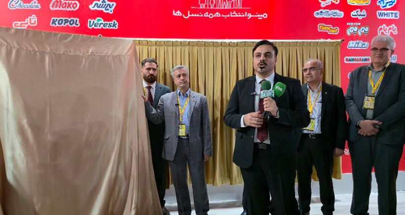 رونمایی از محصولات جدید گروه صنعتی مینو در نمایشگاه بین‌المللی شیرینی و شکلات