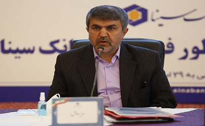 تقسیم 60 ریال سود به ازای هر سهم در مجمع عمومی بطور فوق العاده بانک سینا 
