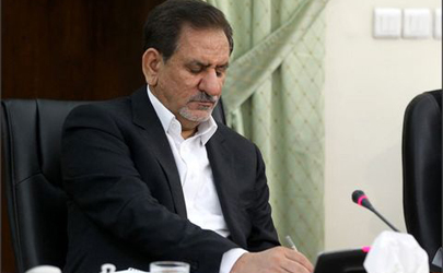 آیین‌نامه اجرایی نحوه پرداخت پاداش پایان‌خدمت بازنشستگان